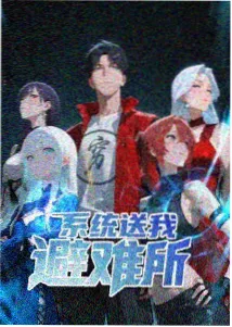 国创专区分类封面