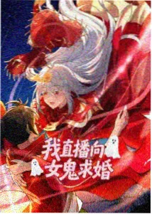 原画师访谈樱花镜头资讯图